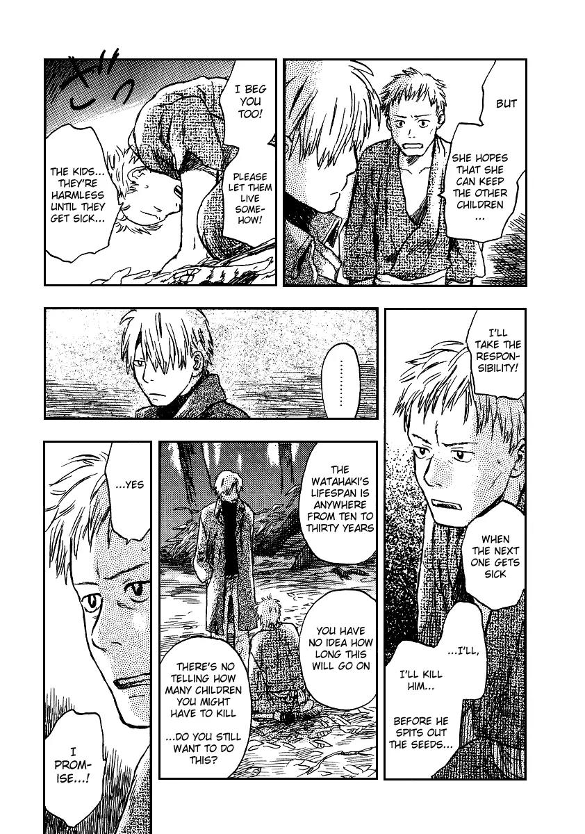 Mushishi Chapter 10 page 19 - Chapter 10