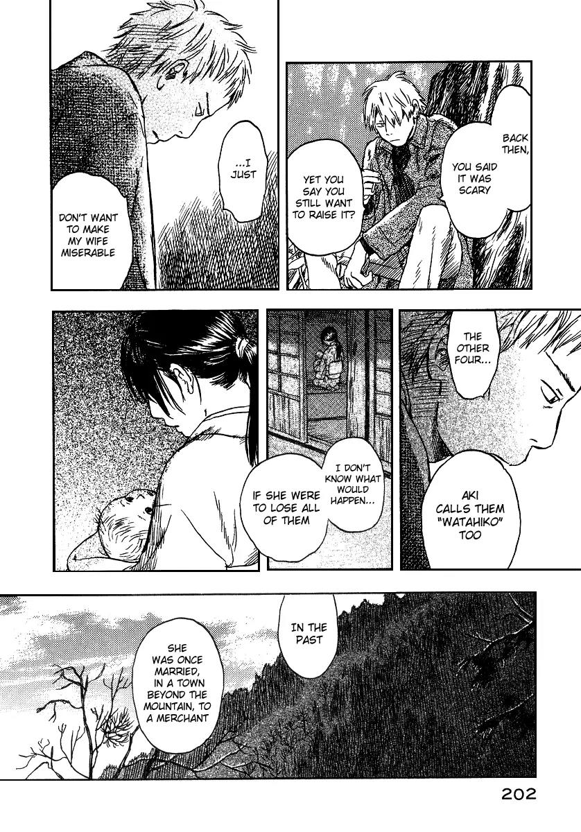 Mushishi Chapter 10 page 20 - Chapter 10