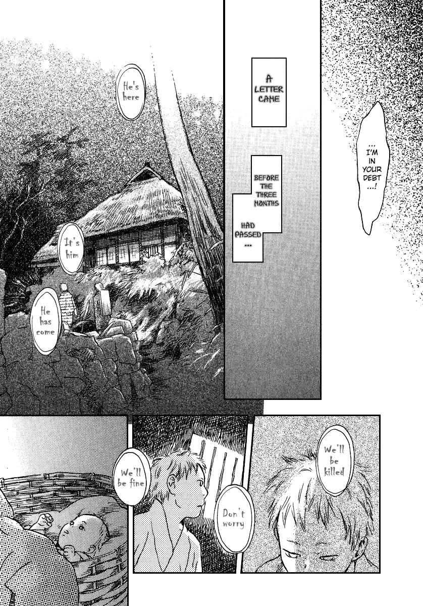 Mushishi Chapter 10 page 23 - Chapter 10
