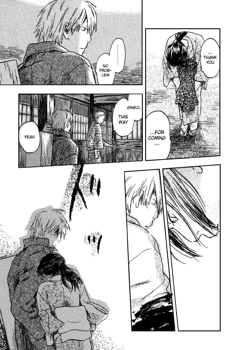 Mushishi Chapter 10 page 25 - Chapter 10
