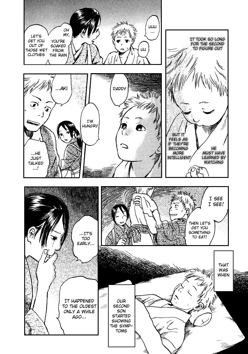 Mushishi Chapter 10 page 28 - Chapter 10