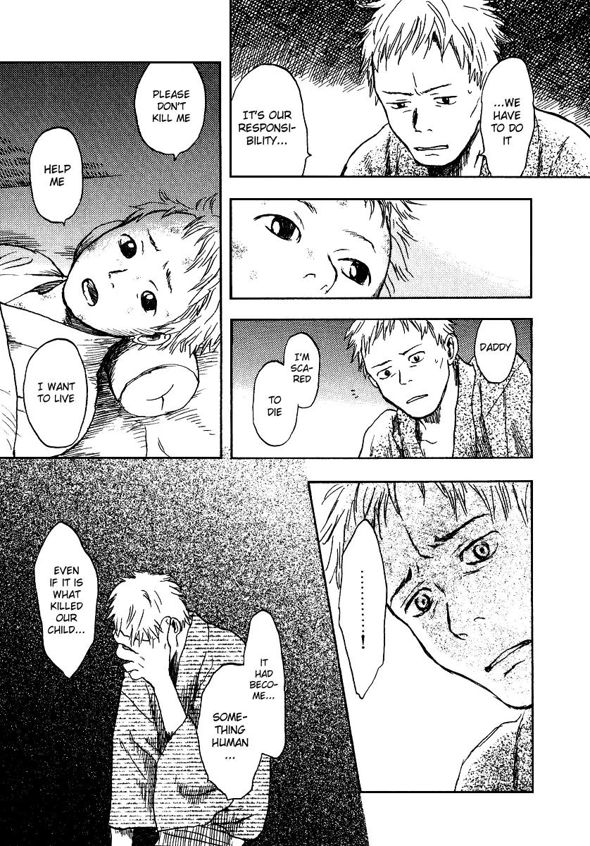 Mushishi Chapter 10 page 29 - Chapter 10