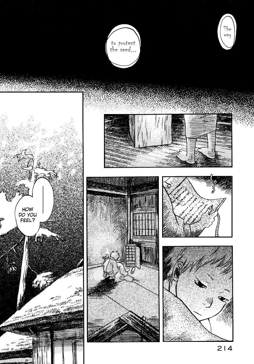 Mushishi Chapter 10 page 32 - Chapter 10