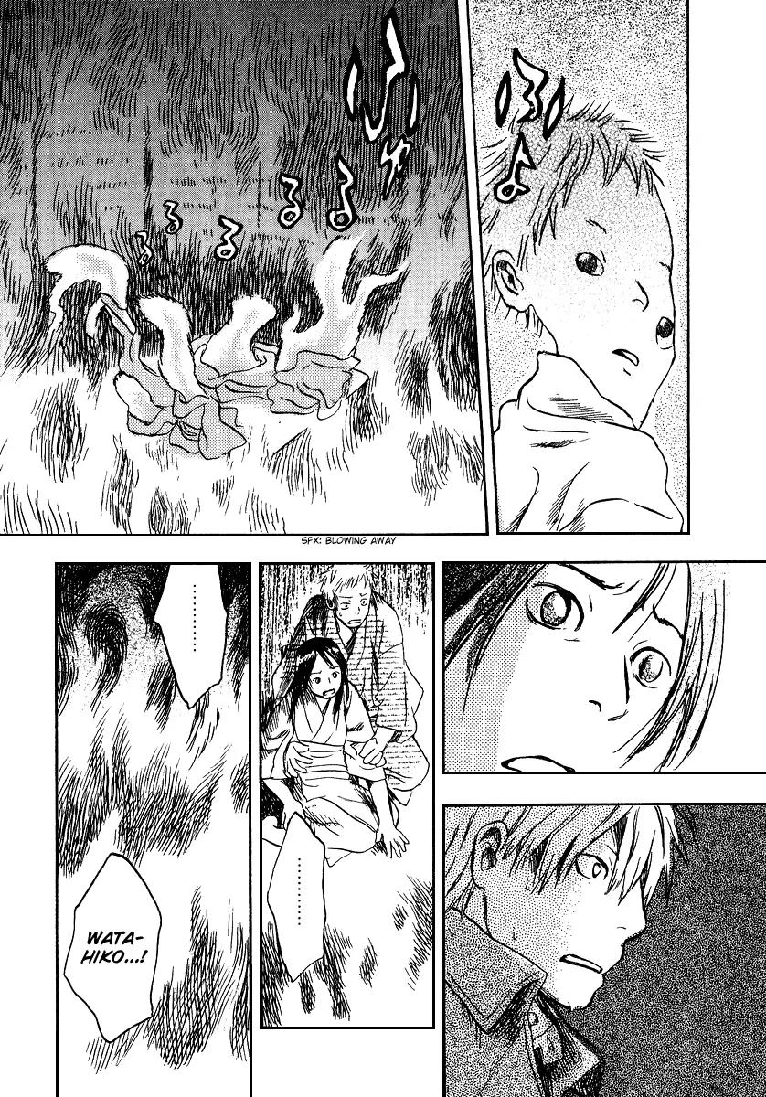 Mushishi Chapter 10 page 39 - Chapter 10