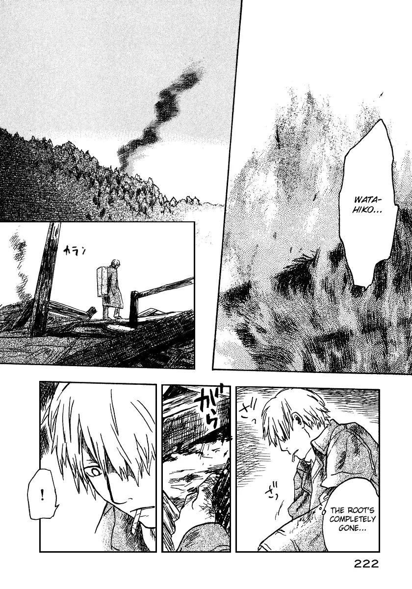 Mushishi Chapter 10 page 40 - Chapter 10
