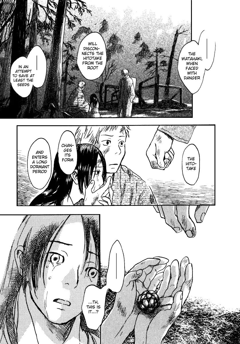 Mushishi Chapter 10 page 41 - Chapter 10