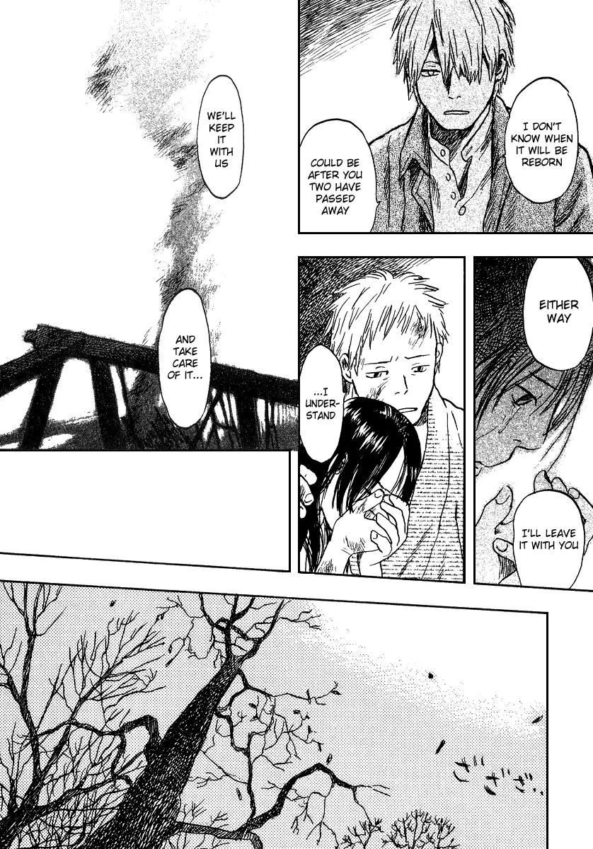 Mushishi Chapter 10 page 42 - Chapter 10