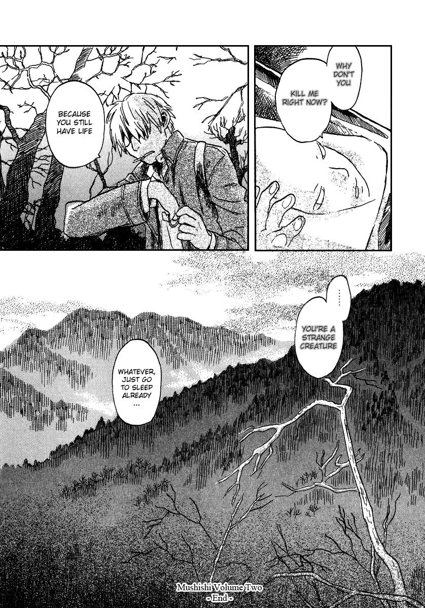 Mushishi Chapter 10 page 44 - Chapter 10
