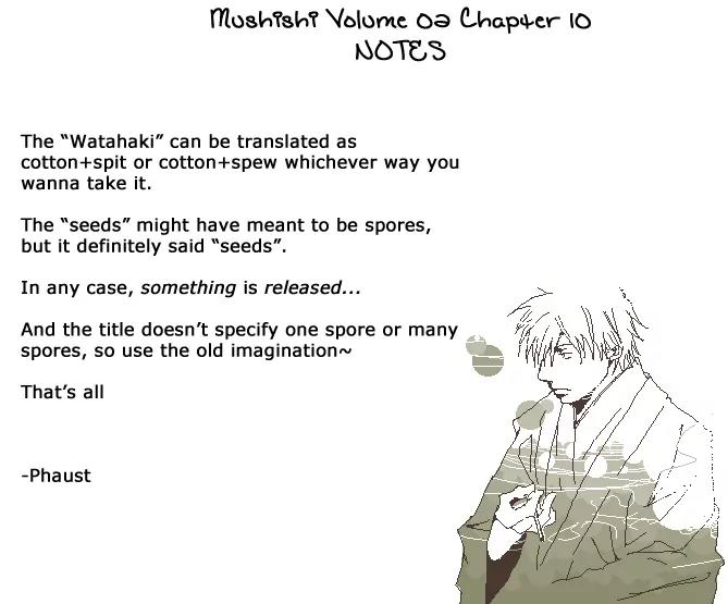 Mushishi Chapter 10 page 45 - Chapter 10