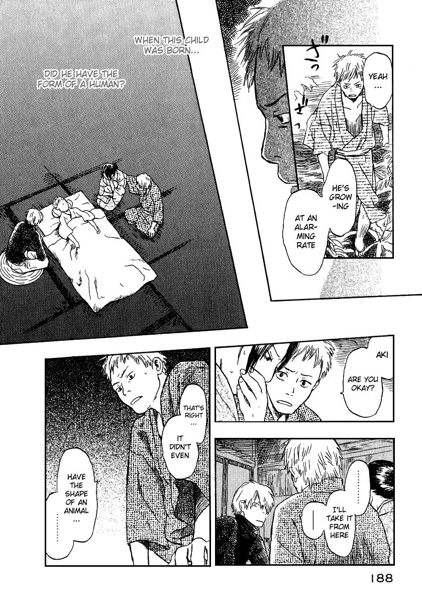 Mushishi Chapter 10 page 6 - Chapter 10