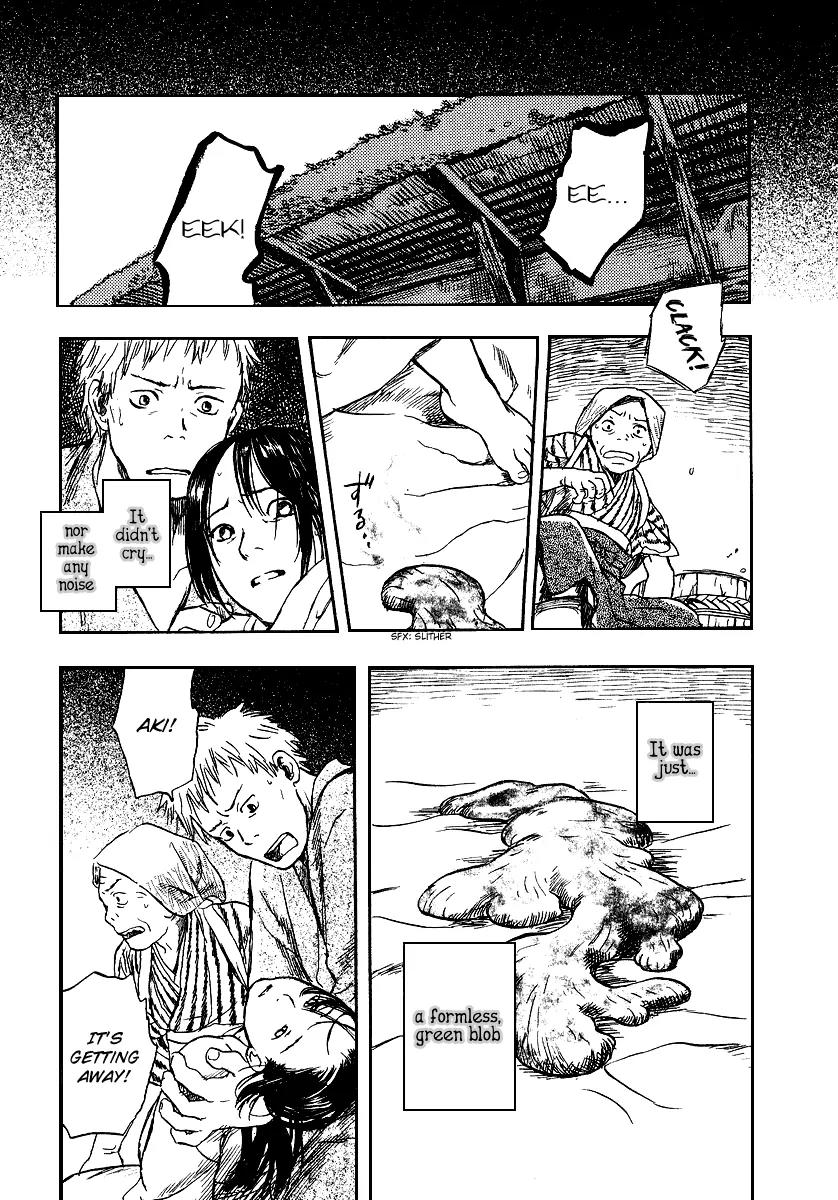 Mushishi Chapter 10 page 7 - Chapter 10