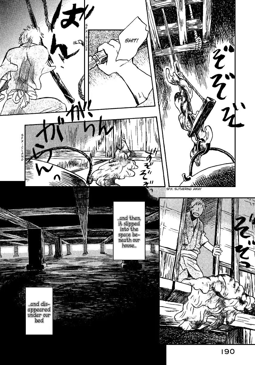 Mushishi Chapter 10 page 8 - Chapter 10