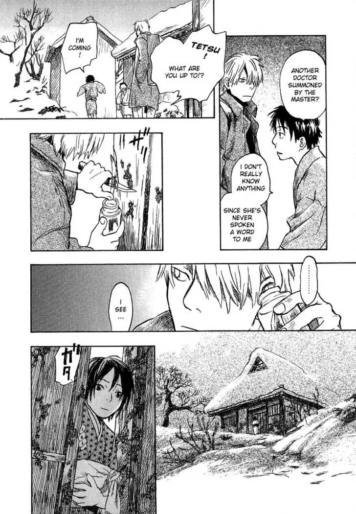 Mushishi Chapter 11 page 10 - Chapter 11