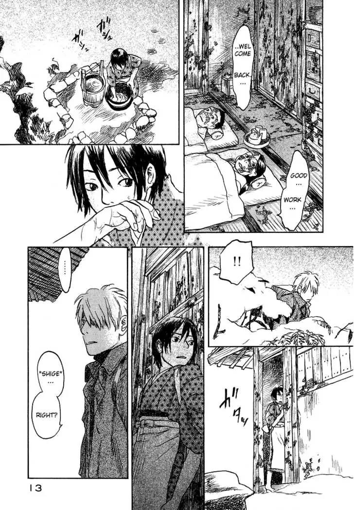 Mushishi Chapter 11 page 11 - Chapter 11