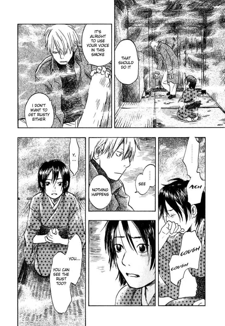 Mushishi Chapter 11 page 13 - Chapter 11
