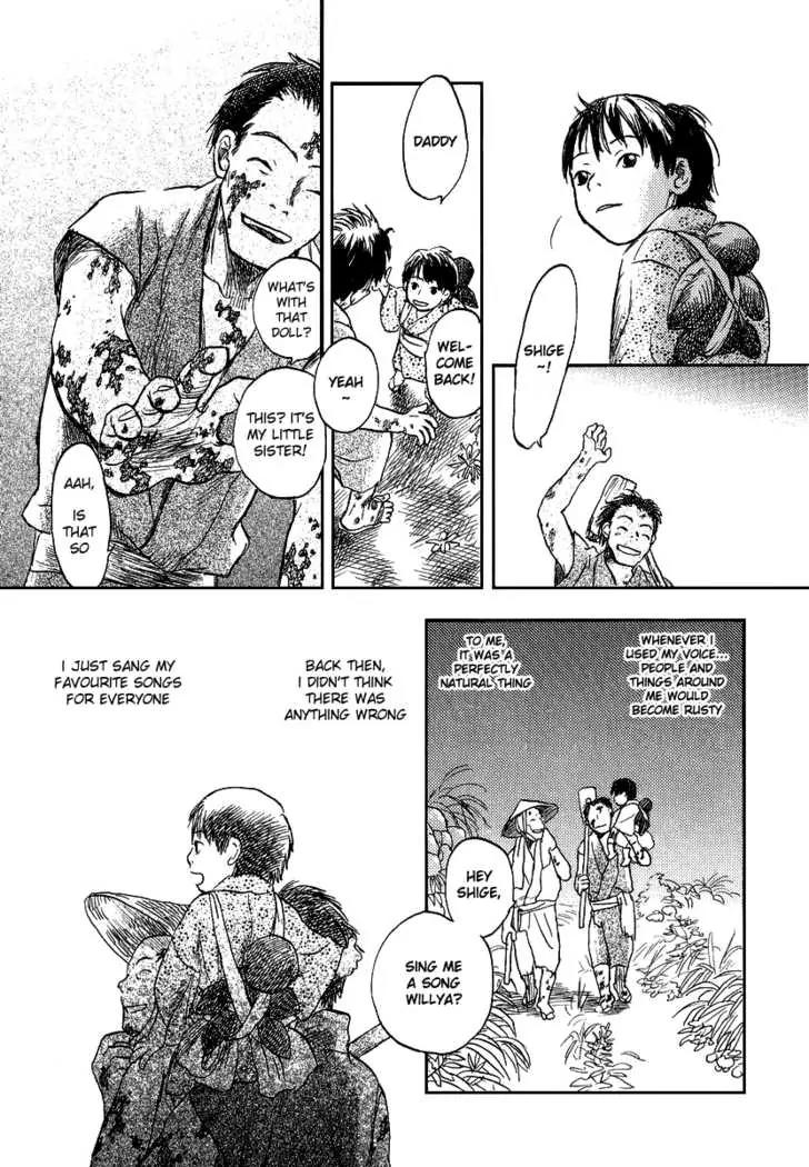 Mushishi Chapter 11 page 15 - Chapter 11