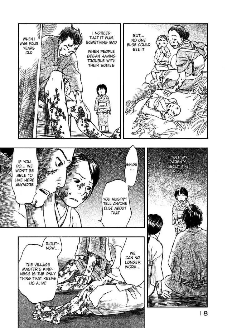 Mushishi Chapter 11 page 16 - Chapter 11
