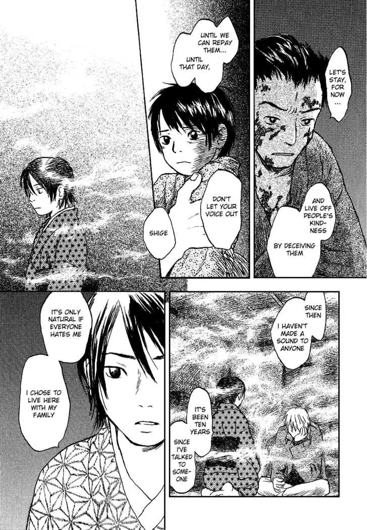 Mushishi Chapter 11 page 17 - Chapter 11