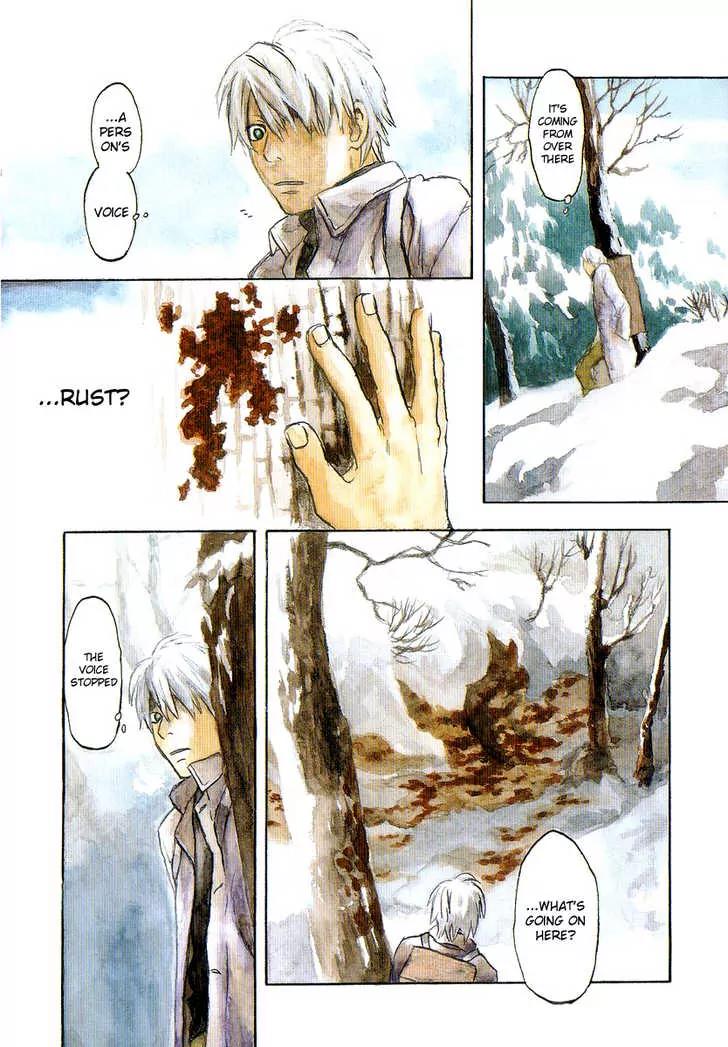 Mushishi Chapter 11 page 2 - Chapter 11