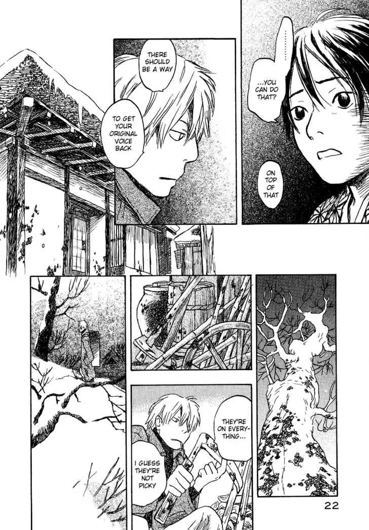 Mushishi Chapter 11 page 20 - Chapter 11