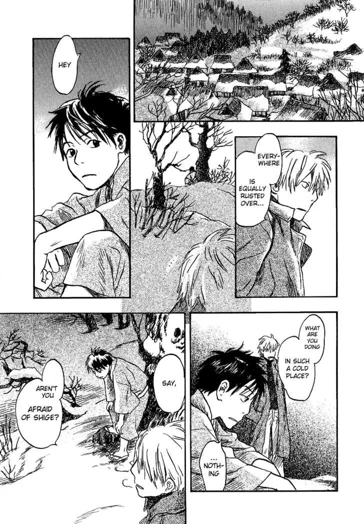 Mushishi Chapter 11 page 21 - Chapter 11