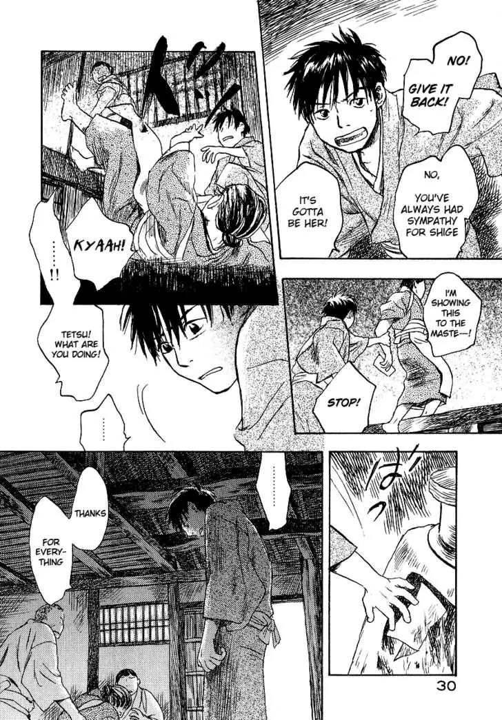 Mushishi Chapter 11 page 28 - Chapter 11