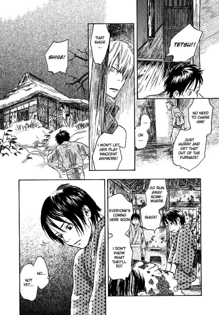 Mushishi Chapter 11 page 29 - Chapter 11