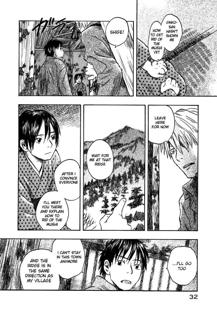 Mushishi Chapter 11 page 30 - Chapter 11