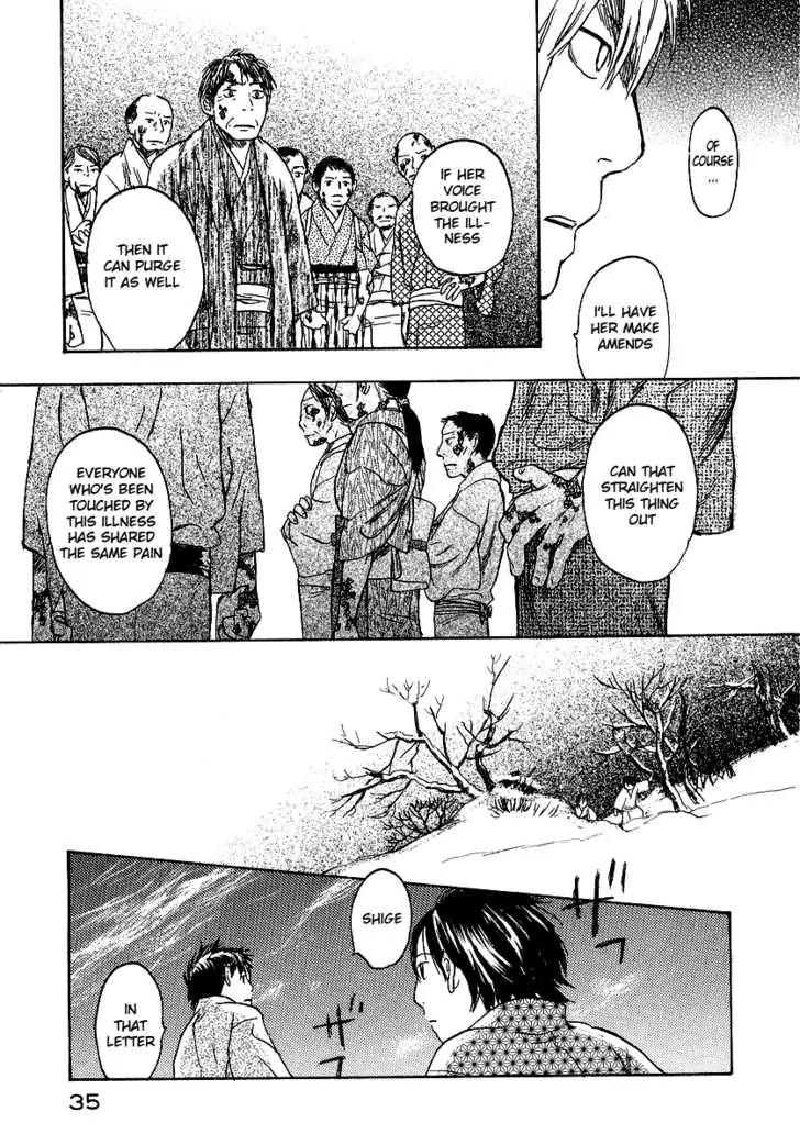 Mushishi Chapter 11 page 33 - Chapter 11