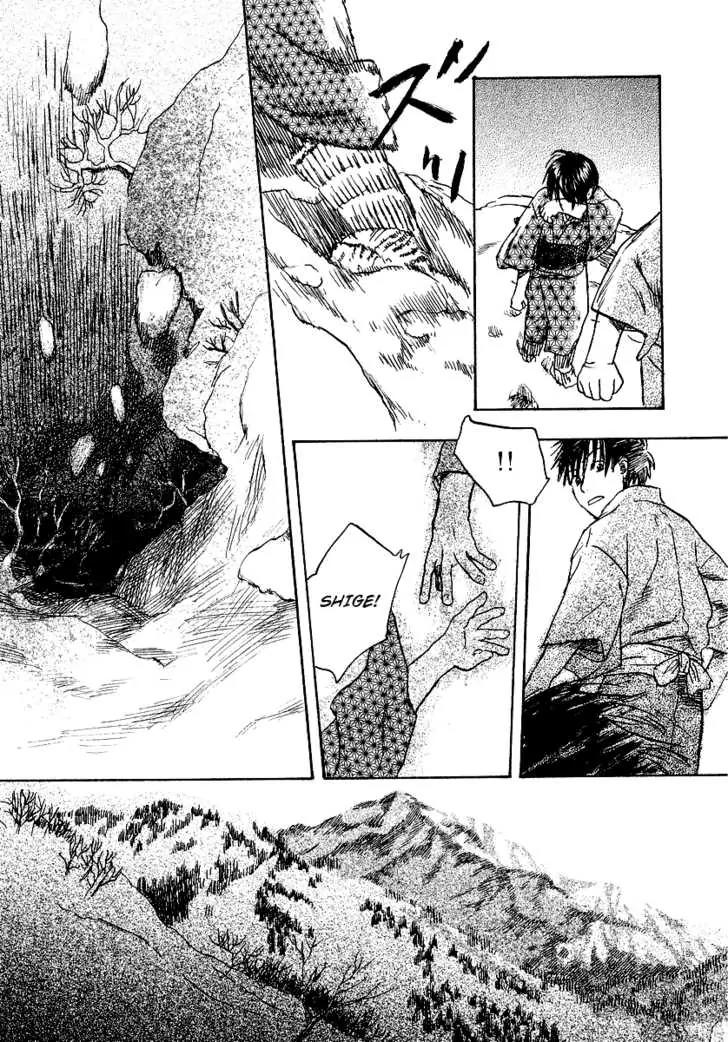 Mushishi Chapter 11 page 35 - Chapter 11