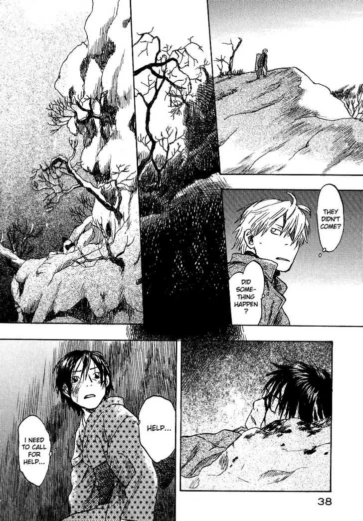 Mushishi Chapter 11 page 36 - Chapter 11