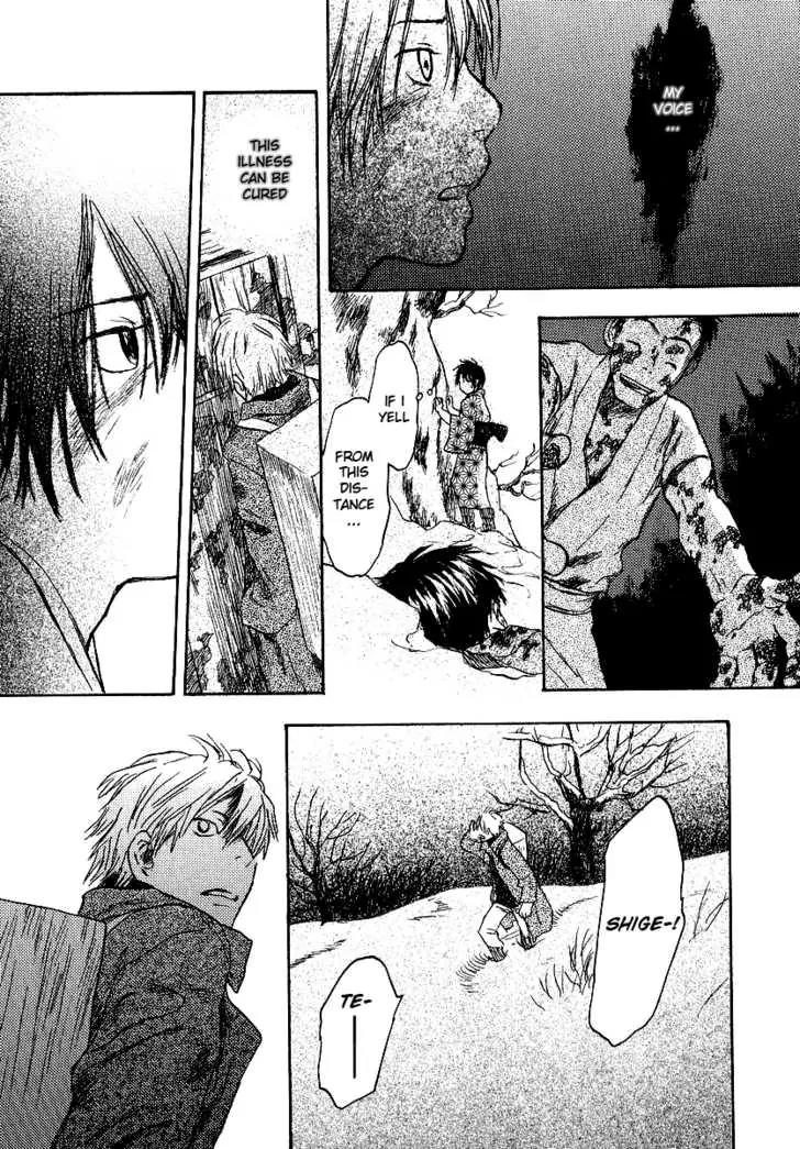Mushishi Chapter 11 page 37 - Chapter 11