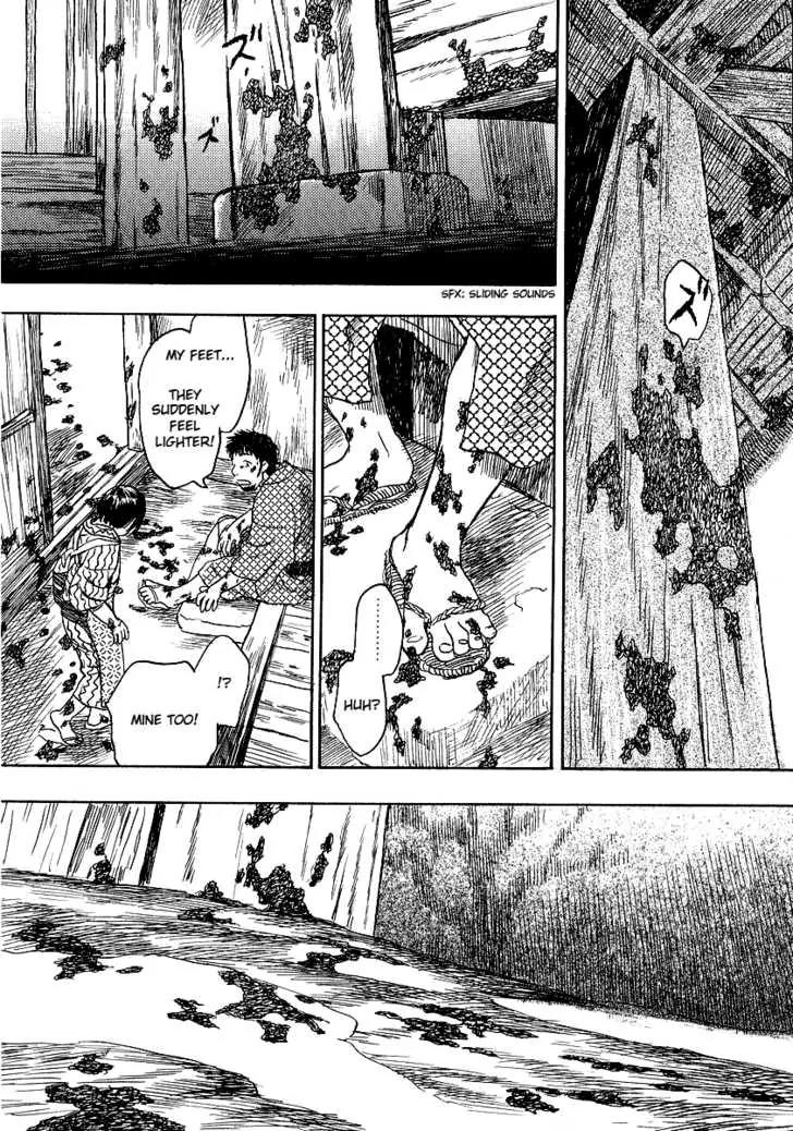 Mushishi Chapter 11 page 39 - Chapter 11
