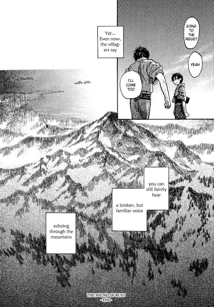 Mushishi Chapter 11 page 45 - Chapter 11
