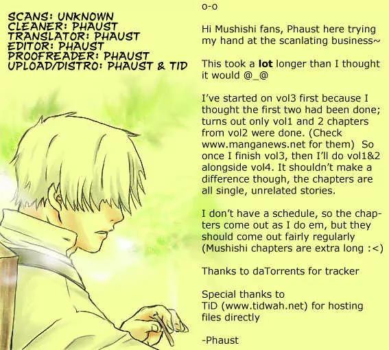 Mushishi Chapter 11 page 46 - Chapter 11