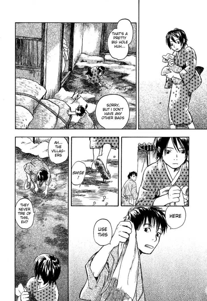 Mushishi Chapter 11 page 7 - Chapter 11