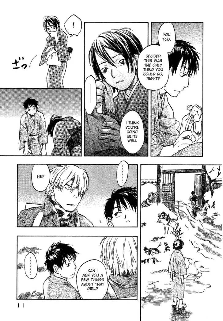 Mushishi Chapter 11 page 9 - Chapter 11