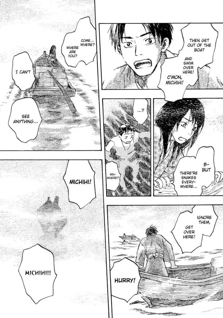 Mushishi Chapter 12 page 12 - Chapter 12