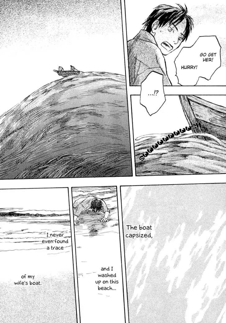 Mushishi Chapter 12 page 13 - Chapter 12