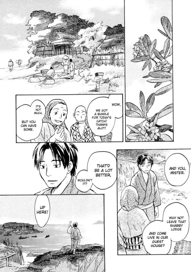 Mushishi Chapter 12 page 18 - Chapter 12
