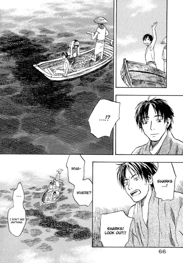 Mushishi Chapter 12 page 19 - Chapter 12