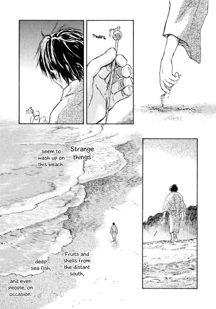 Mushishi Chapter 12 page 2 - Chapter 12