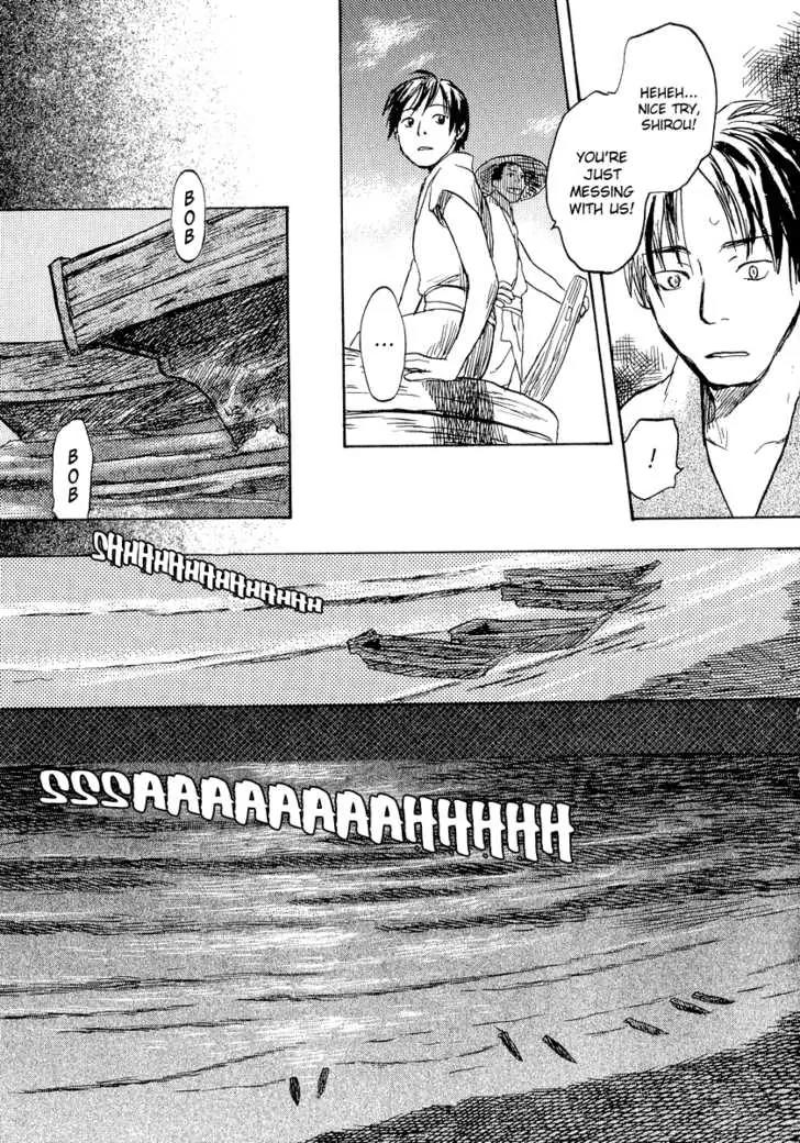 Mushishi Chapter 12 page 20 - Chapter 12