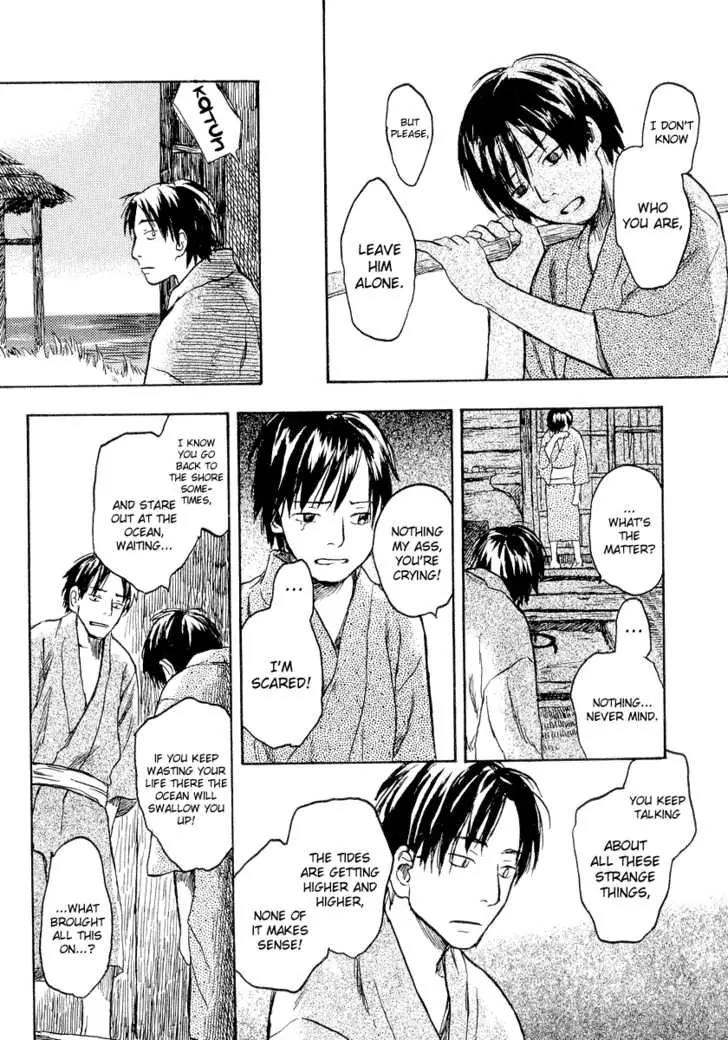 Mushishi Chapter 12 page 22 - Chapter 12