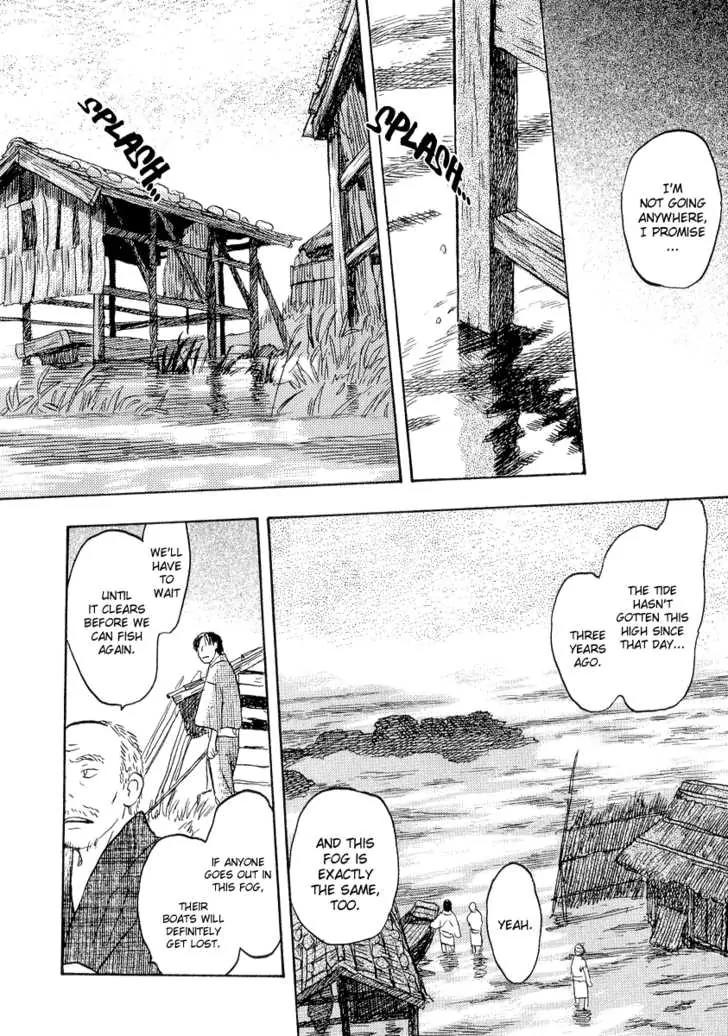 Mushishi Chapter 12 page 23 - Chapter 12