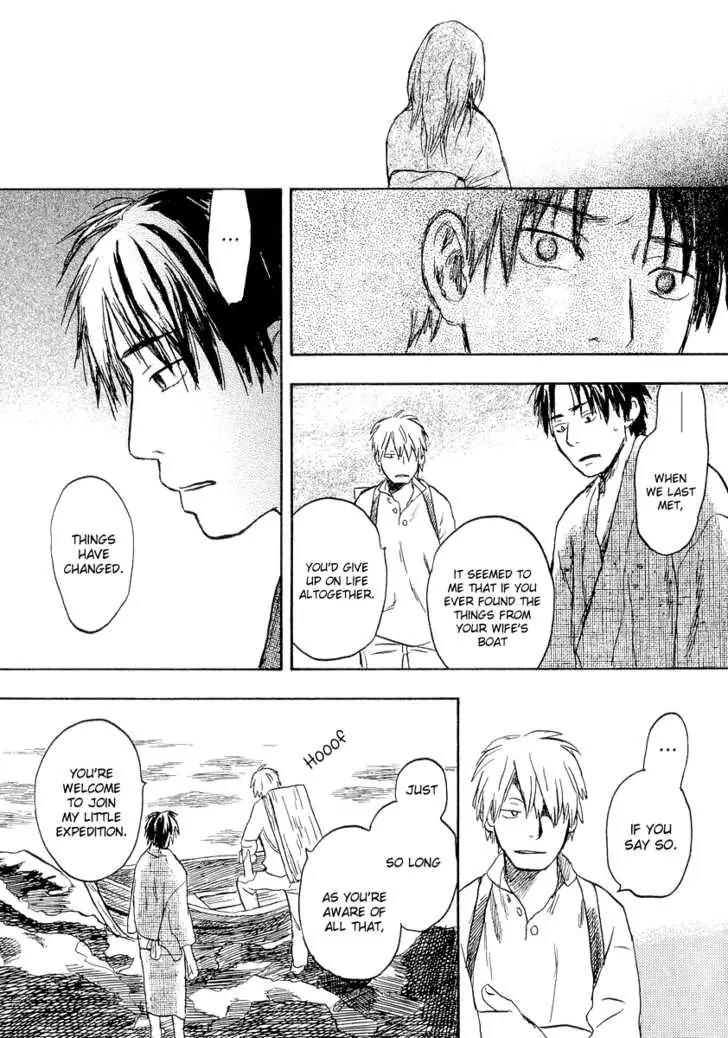 Mushishi Chapter 12 page 28 - Chapter 12