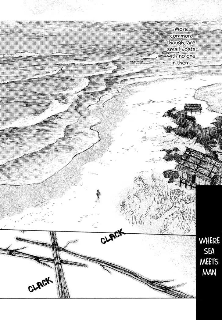 Mushishi Chapter 12 page 3 - Chapter 12