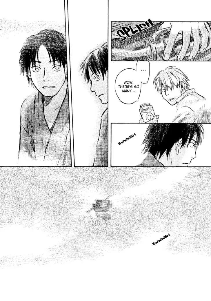 Mushishi Chapter 12 page 31 - Chapter 12
