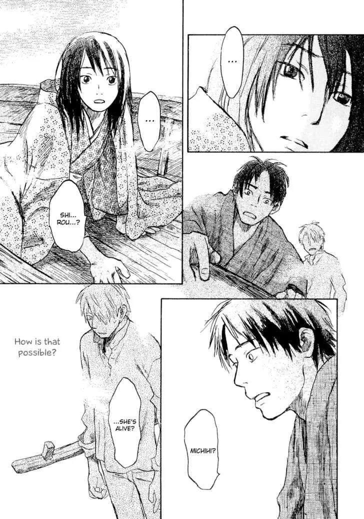Mushishi Chapter 12 page 34 - Chapter 12