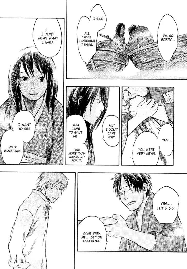 Mushishi Chapter 12 page 36 - Chapter 12